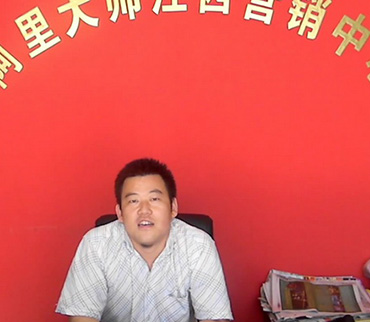 365bet软件_365500_365bet进入官网大师艺术涂料代理商秦总