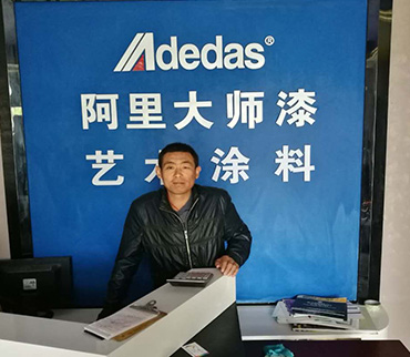 365bet软件_365500_365bet进入官网大师广西河池经销商何总