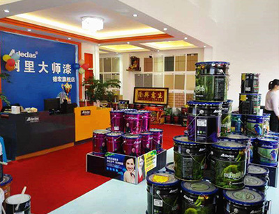 云南德宏365bet软件_365500_365bet进入官网大师涂料加盟店