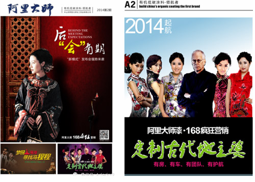 365bet软件_365500_365bet进入官网大师．我是一张简报