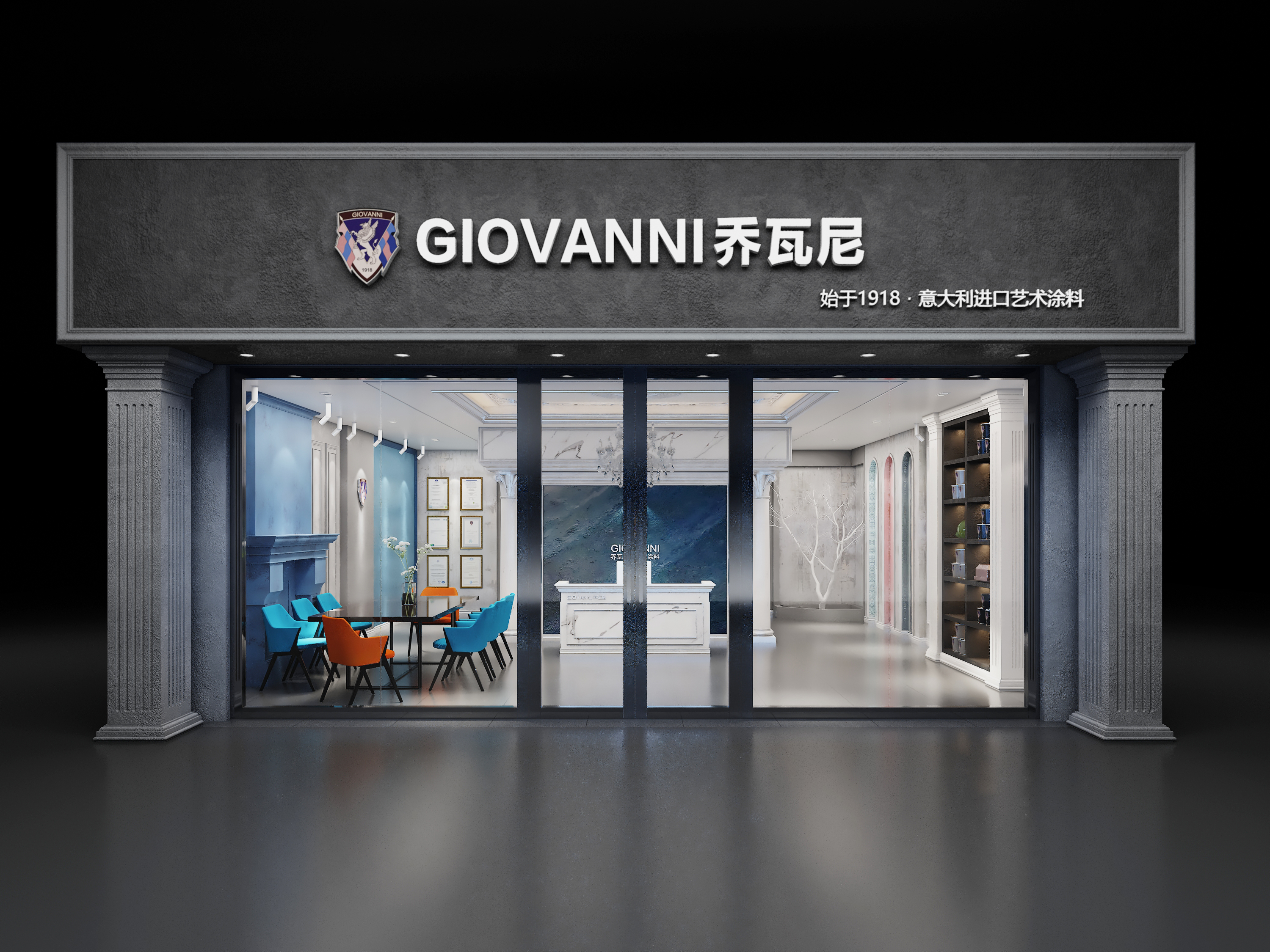 经销商怎样更好的把产品推销出去