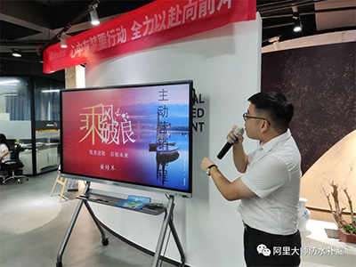 ADEDAS365bet软件_365500_365bet进入官网大师集团招商技能PK赛圆满结束——黄金十月，厉兵秣马迎大商！