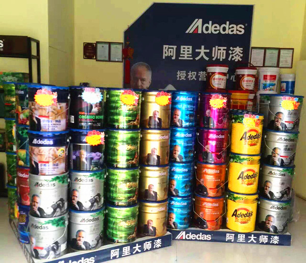 山东青岛365bet软件_365500_365bet进入官网大师涂料加盟店基本信息