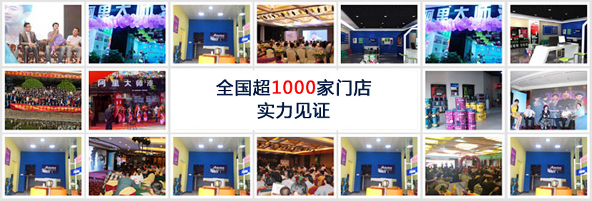 365bet软件_365500_365bet进入官网大师水漆