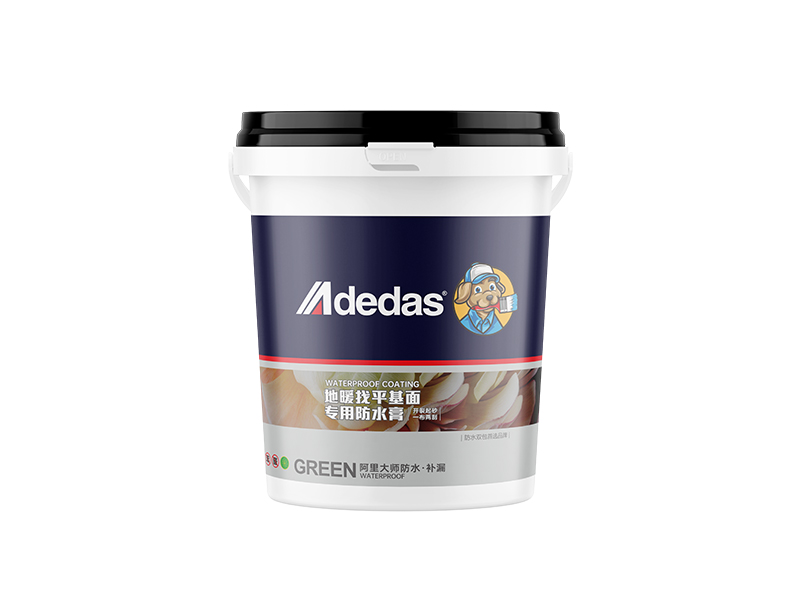 地暖找平基面专用防水膏